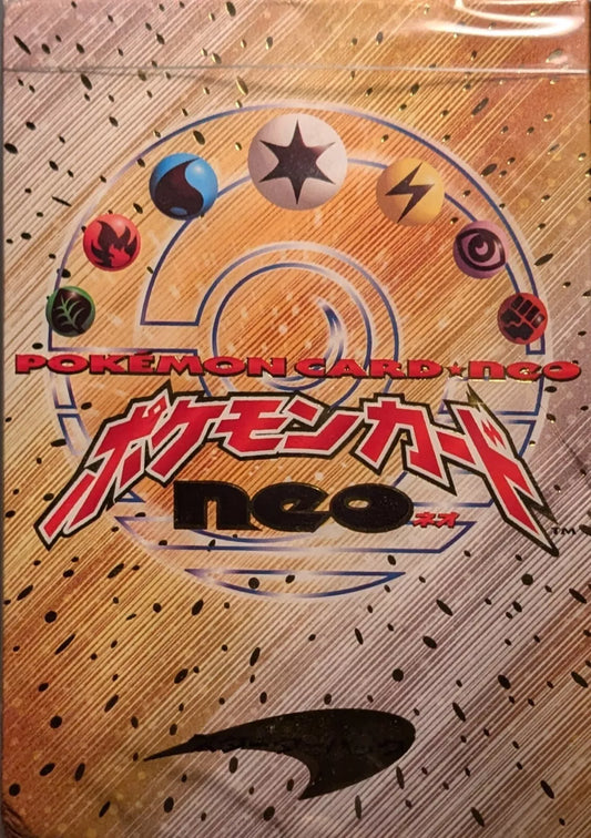 Neo Genesis Box