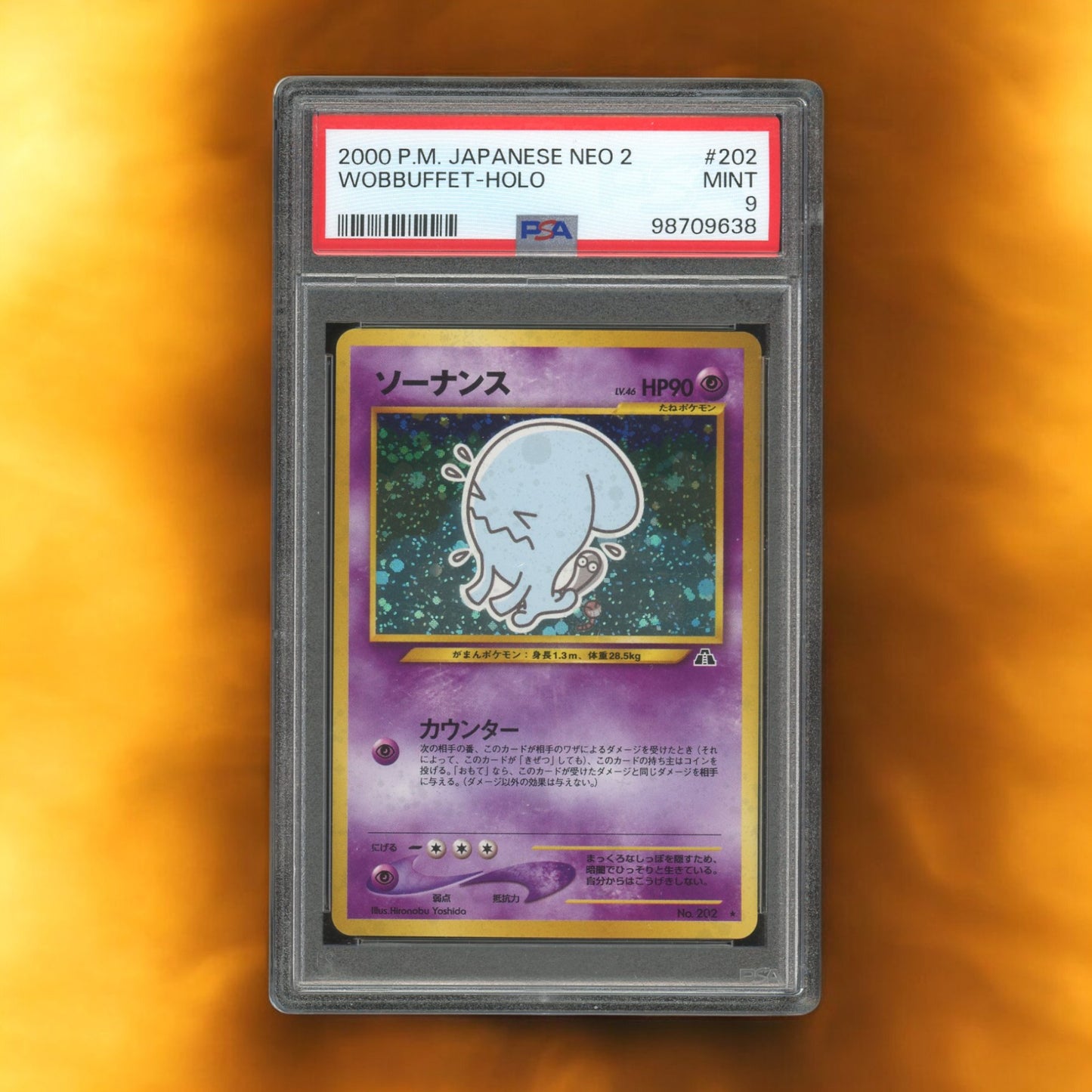 PSA 9 Japanese Wobbuffet,  Neo 2