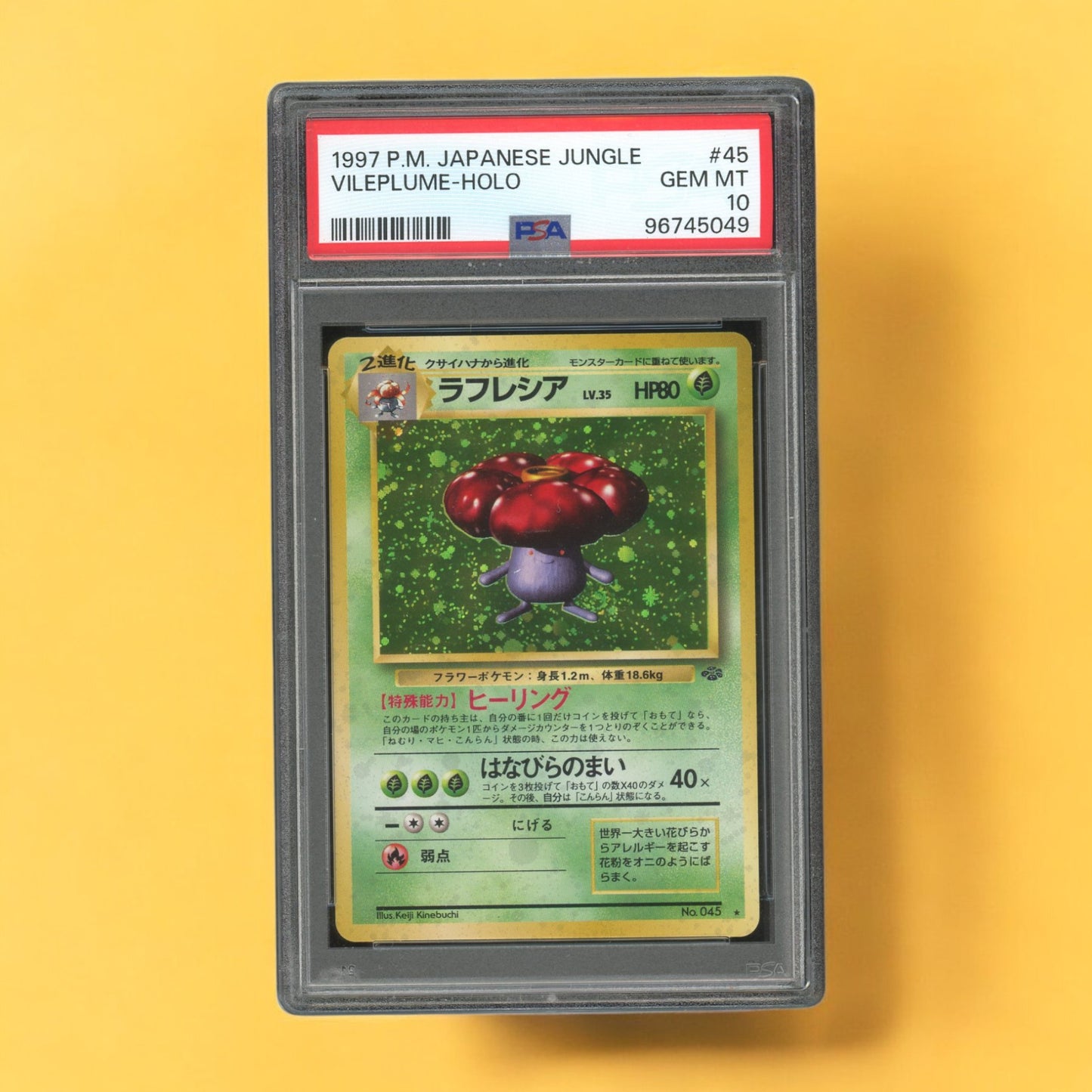 PSA 10 Japanese Vileplume, Jungle